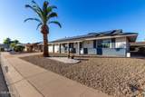 14218 Mcphee Drive - Photo 3