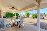 14218 Mcphee Drive - Photo 34