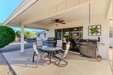 14218 Mcphee Drive - Photo 35
