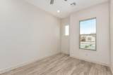 14730 Rory Calhoun Drive - Photo 22