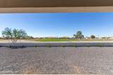 14730 Rory Calhoun Drive - Photo 27
