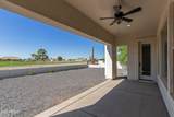 14730 Rory Calhoun Drive - Photo 28