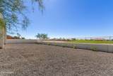 14730 Rory Calhoun Drive - Photo 32