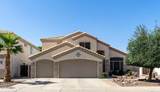 11530 Palm Brook Drive - Photo 1