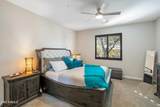 250 Queen Creek Road - Photo 11