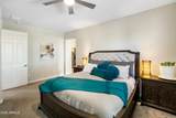 250 Queen Creek Road - Photo 12