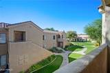 7575 Indian Bend Road - Photo 21
