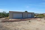 5302 199TH Avenue - Photo 3