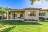 23808 Vacation Way - Photo 22