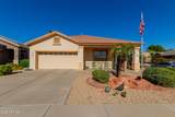 17606 Wildberry Drive - Photo 1