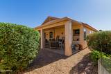 17606 Wildberry Drive - Photo 13