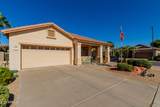 17606 Wildberry Drive - Photo 2