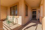 17606 Wildberry Drive - Photo 3