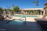 7009 Acoma Drive - Photo 39