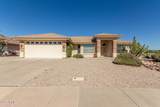 10946 Oro Avenue - Photo 1