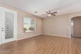10946 Oro Avenue - Photo 10