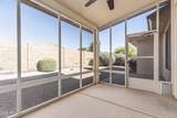 10946 Oro Avenue - Photo 34