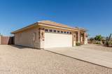 10946 Oro Avenue - Photo 7