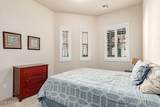 6202 Mckellips Road - Photo 20