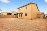 1123 Marchbanks Drive - Photo 41