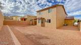 1123 Marchbanks Drive - Photo 5