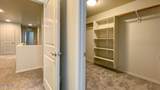 1123 Marchbanks Drive - Photo 8