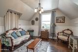 2516 Willow Creek Road - Photo 55