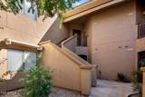 16801 94TH Street - Photo 3