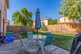 3802 Chickadee Road - Photo 27