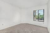 7575 Indian Bend Road - Photo 23