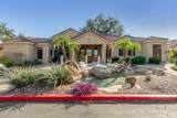 7575 Indian Bend Road - Photo 43