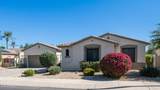 2743 144TH Drive - Photo 41