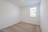 9408 Atlantis Way - Photo 10