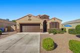 23746 Hess Avenue - Photo 3