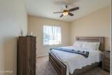 5845 Turquoise Lane - Photo 22