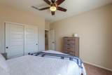 5845 Turquoise Lane - Photo 23