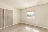 1229 Townley Avenue - Photo 14
