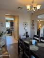 40571 Parkhill Drive - Photo 10