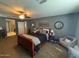 40571 Parkhill Drive - Photo 41