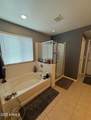 40571 Parkhill Drive - Photo 44