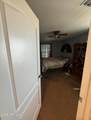 40571 Parkhill Drive - Photo 54