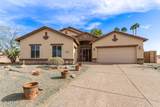 10451 Monaco Boulevard - Photo 1