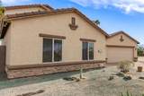 10451 Monaco Boulevard - Photo 4