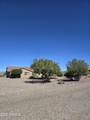 740 Stoney End Lane - Photo 11