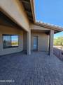 740 Stoney End Lane - Photo 18