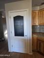 740 Stoney End Lane - Photo 36