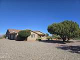 740 Stoney End Lane - Photo 4