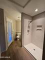 740 Stoney End Lane - Photo 48