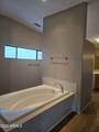740 Stoney End Lane - Photo 53