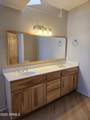 740 Stoney End Lane - Photo 55